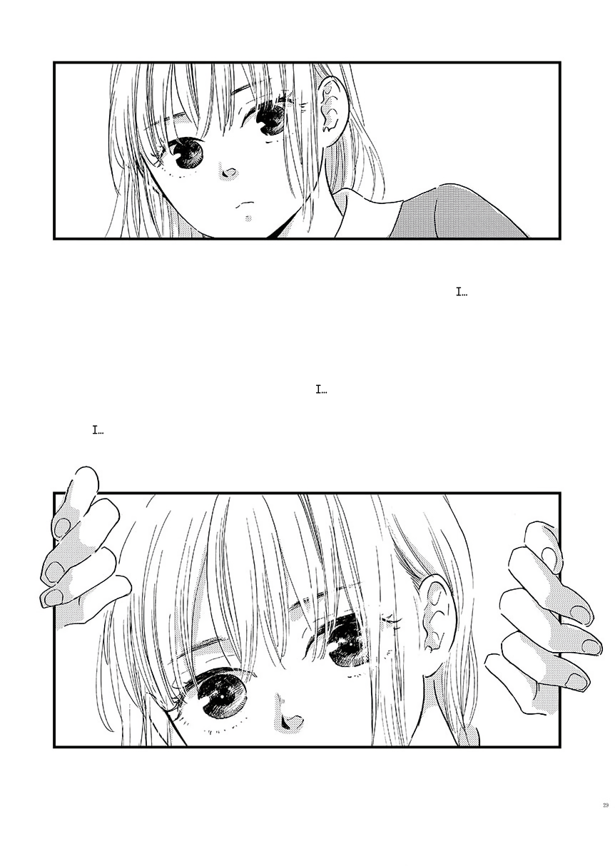 A girl is looking at the reader in a wide but narrow panel on top of the page. Three trailing 'I...'s are in the white space leading to the bottom panel, where the girl has come closer and is grasping the panel edges